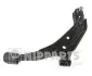 Важіль підвіски J4901000 Nipparts J4901000