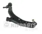 Важіль підвіски J4901027 Nipparts J4901027
