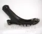 Важіль підвіски J4901031 Nipparts J4901031