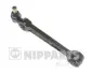 Важіль підвіски J4905000 Nipparts J4905000