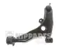 Важіль підвіски J4905007 Nipparts J4905007