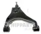 Важіль підвіски J4910314 Nipparts J4910314