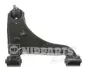 Важіль підвіски J4913006 Nipparts J4913006