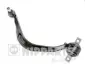 Важіль підвіски J4915002 Nipparts J4915002