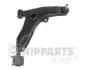 Важіль підвіски J4915007 Nipparts J4915007