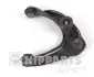 Важіль підвіски J4923002 Nipparts J4923002
