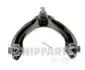 Важіль підвіски J4934006 Nipparts J4934006