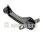 Важіль підвіски J4954002 Nipparts J4954002