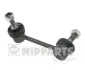 Тяга / Стійка стабілізатора NIPPARTS J4963001 (фото 1)