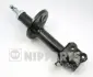 Амортизатор підвіски NIPPARTS J5533008G (фото 1)