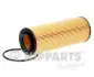 Масляний фільтр NIPPARTS N1310509 (фото 1)