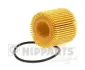 Масляний фільтр NIPPARTS N1312025 (фото 1)