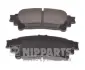 Гальмівні колодки NIPPARTS N3612044 (фото 1)