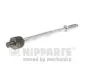 Рульова тяга NIPPARTS N4841053 (фото 1)