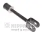 Тяга / Стійка стабілізатора NIPPARTS N4892053 (фото 1)