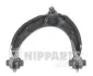 Важіль підвіски N4924015 Nipparts N4924015