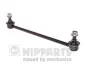Тяга / Стійка стабілізатора NIPPARTS N4961043 (фото 1)