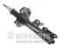 Амортизатор підвіски NIPPARTS N5500318G (фото 1)