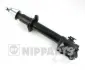 Амортизатор підвіски NIPPARTS N5506004G (фото 1)