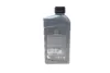 Олива моторна MOTOR OIL FS 5W-30 C4, 1л / INFINITI NISSAN KE90090033 (фото 3)