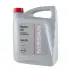 Масло моторное motor oil dpf 5w-30 sm/cf, 5л NISSAN KE90090043 (фото 1)