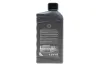 Олива ATF Matic Fluid D (1L) NISSAN KE908-99931 (фото 3)