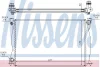 Радіатор охолодження двигуна First Fit NISSENS 60231A (фото 1)