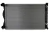 Радіатор охолодження двигуна First Fit NISSENS 60237A (фото 2)