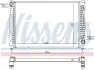 Радіатор AI A 6/S 6(97-)2.7 T(+)[OE 4B0.121.251 AE] NISSENS 60316 (фото 1)