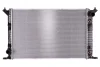 Радіатор охолодження двигуна NISSENS 60322 (фото 2)