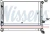 Радіатор AI A 6/S 6(97-)3.7 i(+)[OE 4B3.121.251] NISSENS 60424 (фото 1)