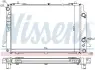 Радіатор AI 80/90(91-)2.6 i(+)[OE 8A0.121.251 B] NISSENS 60467A (фото 1)