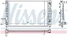 Радіатор охолодження двигуна A4 1.6i/1.8T/1.9TDI 95-05 AT (Øвпуск. 32/випуск. 32.5) NISSENS 60494 (фото 1)