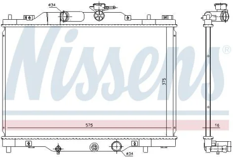 Радіатор охолодження двигуна NISSENS 606117