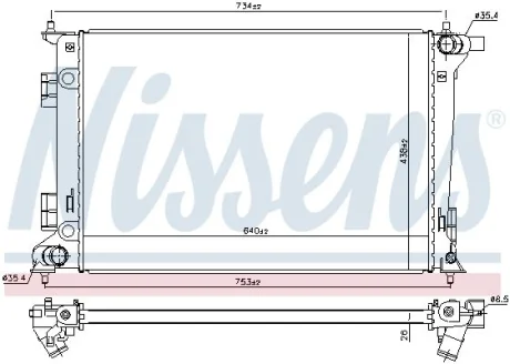 Радіатор охолодження двигуна NISSENS 606675