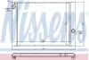 Радіатор охолодження двигуна First Fit NISSENS 60764 (фото 1)