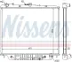 Радіатор ISUZU TROOPER(91-)3.2 i V6[OE 8943752755] NISSENS 60852 (фото 1)