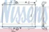 Радіатор CN C5(00-)2.0 HDi(+)[OE 1330.64] NISSENS 61292A (фото 1)