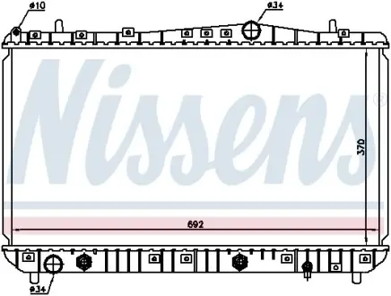 Радіатор системи охолодження NISSENS 61634