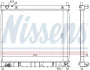 Радіатор охолодження двигуна NISSENS 61642 (фото 1)