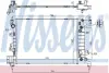 Радіатор CHEVROLET AVEO (T300) (11-) 1.4 i NISSENS 61696 (фото 1)