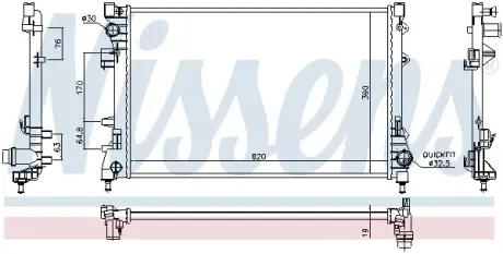 Радіатор охолодження NISSENS 617859