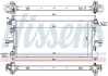 Радіатор охолоджування NISSENS 617879 (фото 1)
