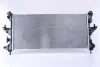 Радіатор охолоджування NISSENS 617879 (фото 3)