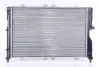 Радіатор охолоджування NISSENS 61873 (фото 4)