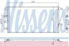Радіатор IVECO DAILY V (11-) 35C,S 21 NISSENS 61966 (фото 1)