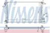 Радіатор системи охолодження NISSENS 62052 (фото 1)