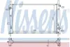 Радіатор FD COUGAR(98-)2.0 i 16V(+)[OE 1024051] NISSENS 62056A (фото 1)