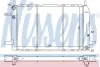 Радіатор охолодження FORD Scorpio (GAE, GGE) NISSENS 62213 (фото 1)