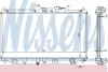Радіатор охолодження HONDA ACCORD IV/V NISSENS 62279A (фото 1)